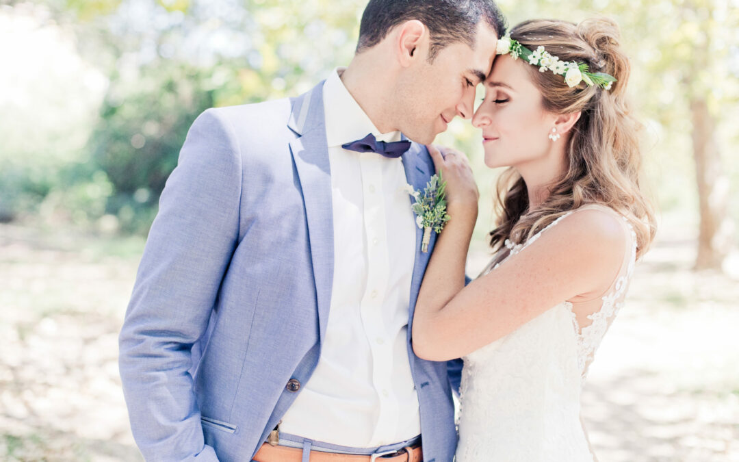 Marion et Ateick un mariage « nature »