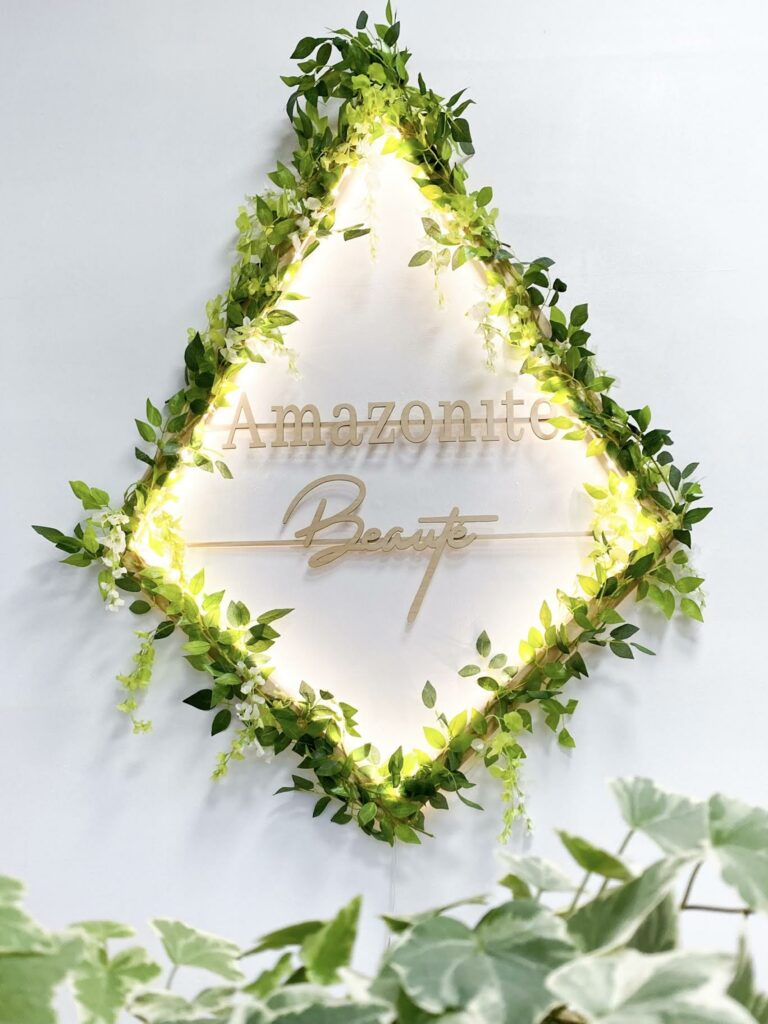 Logo Amazonite Beaute Montpellier 768x1024
